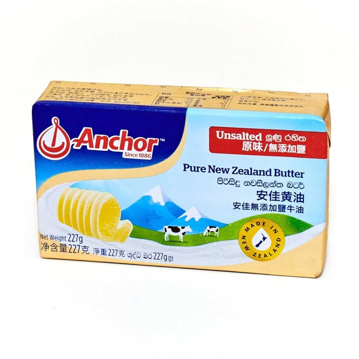 ANCHOR Unsalted Butter