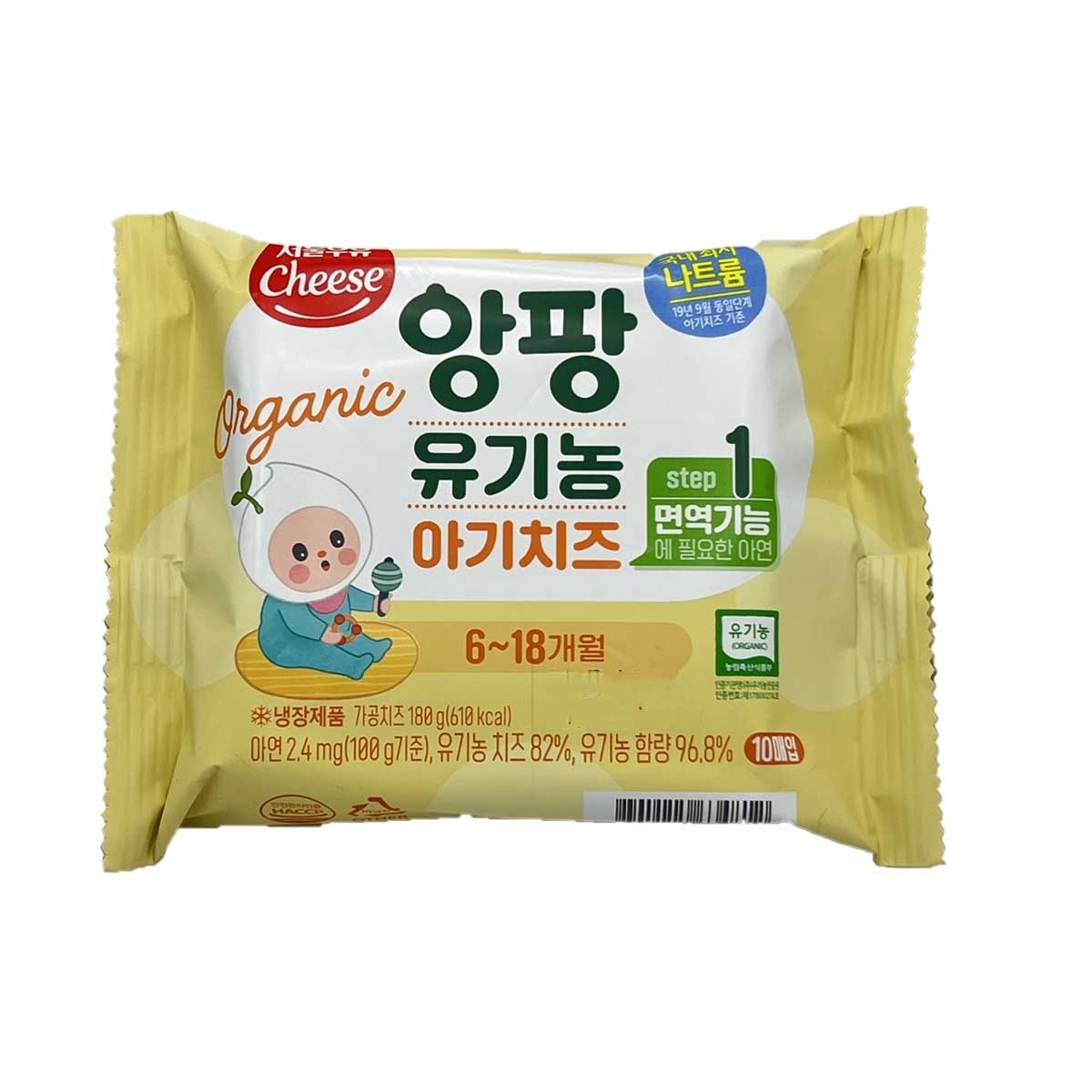 SEOUL MILK Organic Cheese  Babies Step1(chilled 0-4°c)