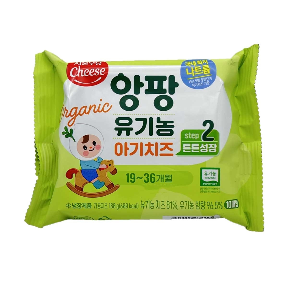 SEOUL MILK Organic Cheese Babies Step2(chilled 0-4°c)