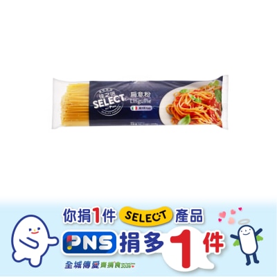 SELECT佳之選 扁意粉