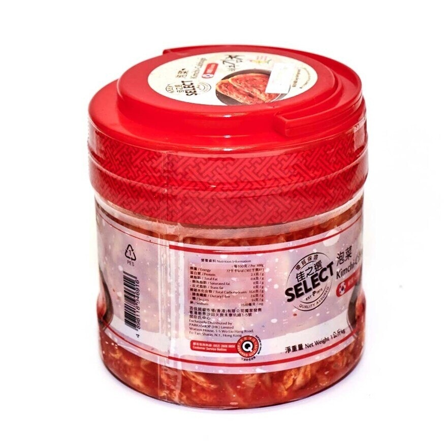 SELECT Kimchi Cabbage(chilled 0-4°c)