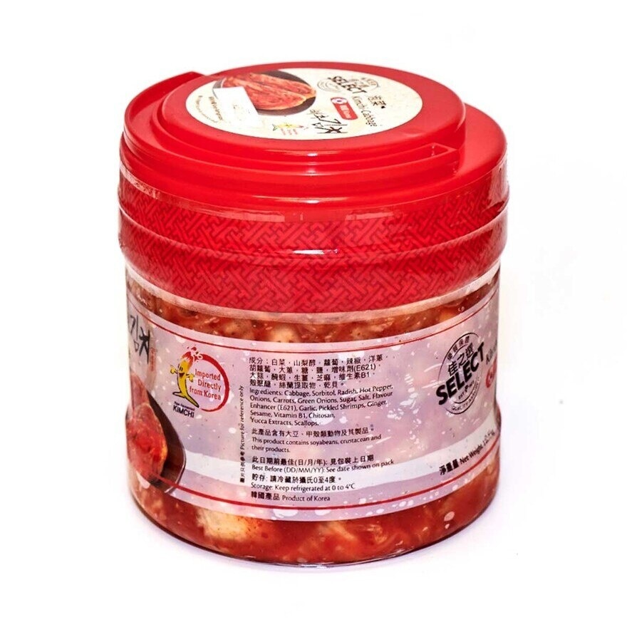 SELECT Kimchi Cabbage(chilled 0-4°c)