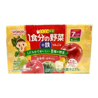 WAKODO Apple Flavour Vegetable Drink