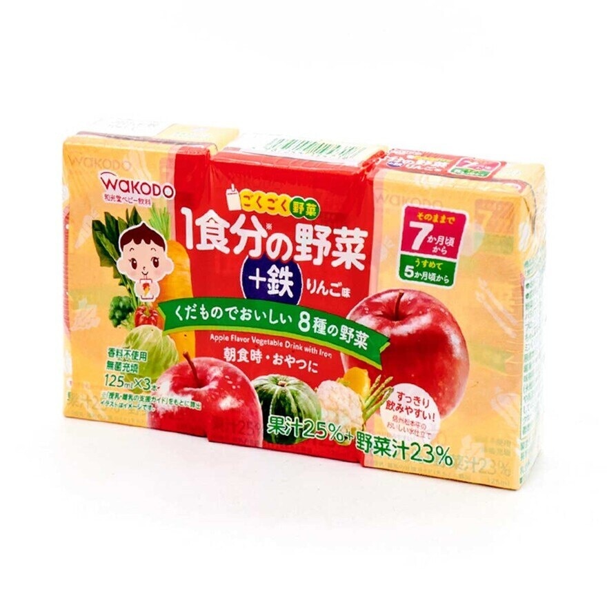 WAKODO Apple Flavour Vegetable Drink