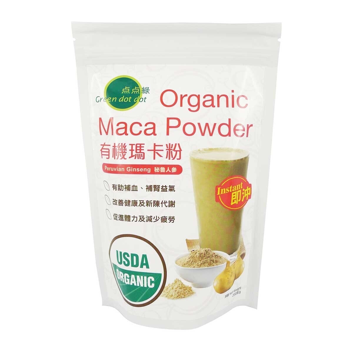 GREEN DOT DOT Organic Maca Powder