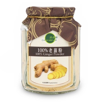 點點綠 １００％老薑粉
