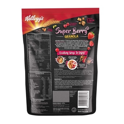 KELLOGG'S Granola Super Berry