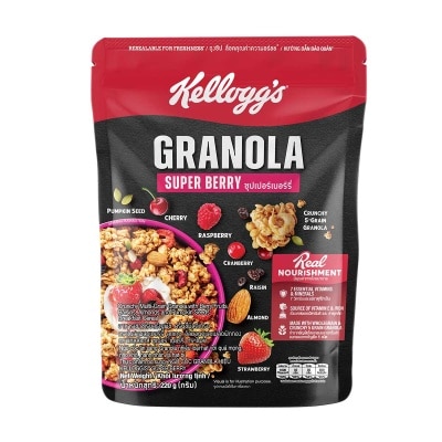 KELLOGG'S - Granola Super Berry