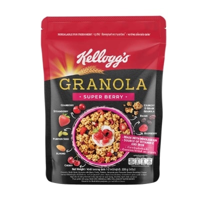 KELLOGG'S Granola Super Berry
