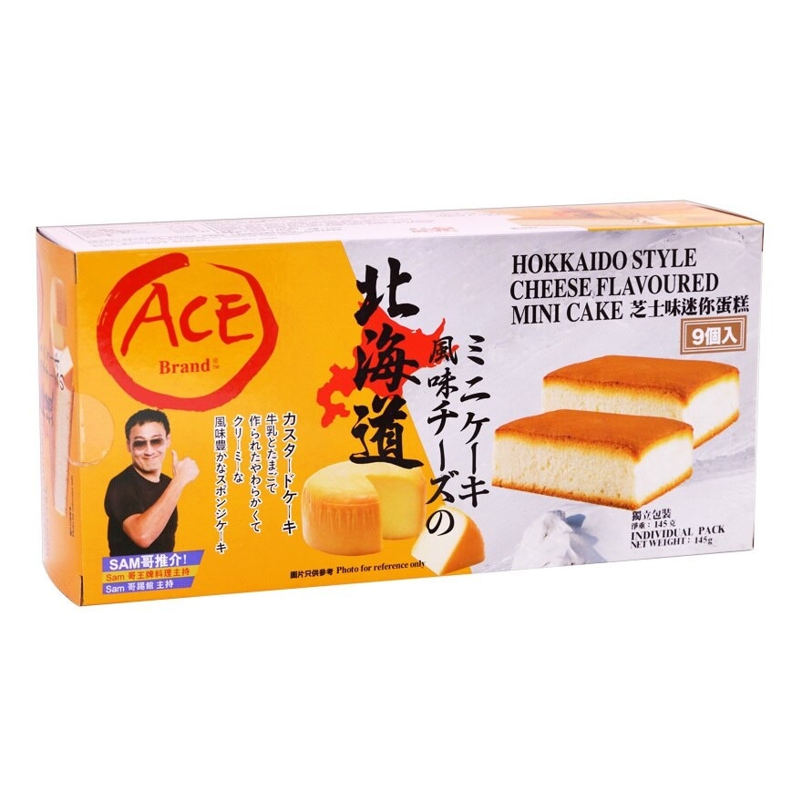 ACE Hokkai Style Cheese Flv Mini Cake 9p