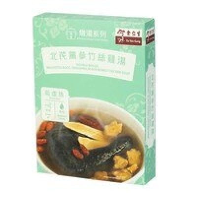 EU YAN SANG Inst Soup Pack Blkboned Chicken Soup