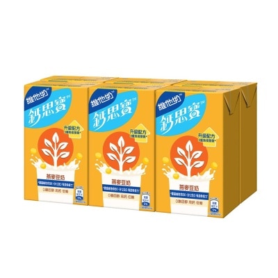 VITASOY CALCI PLUS Hi-calcium Oat Soya Drink 250ml*6*4