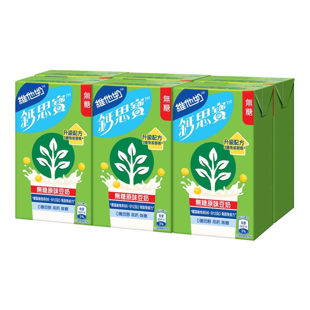維他奶鈣思寶 高鈣無糖原味豆奶 250ml*6*4 (包裝隨機) 