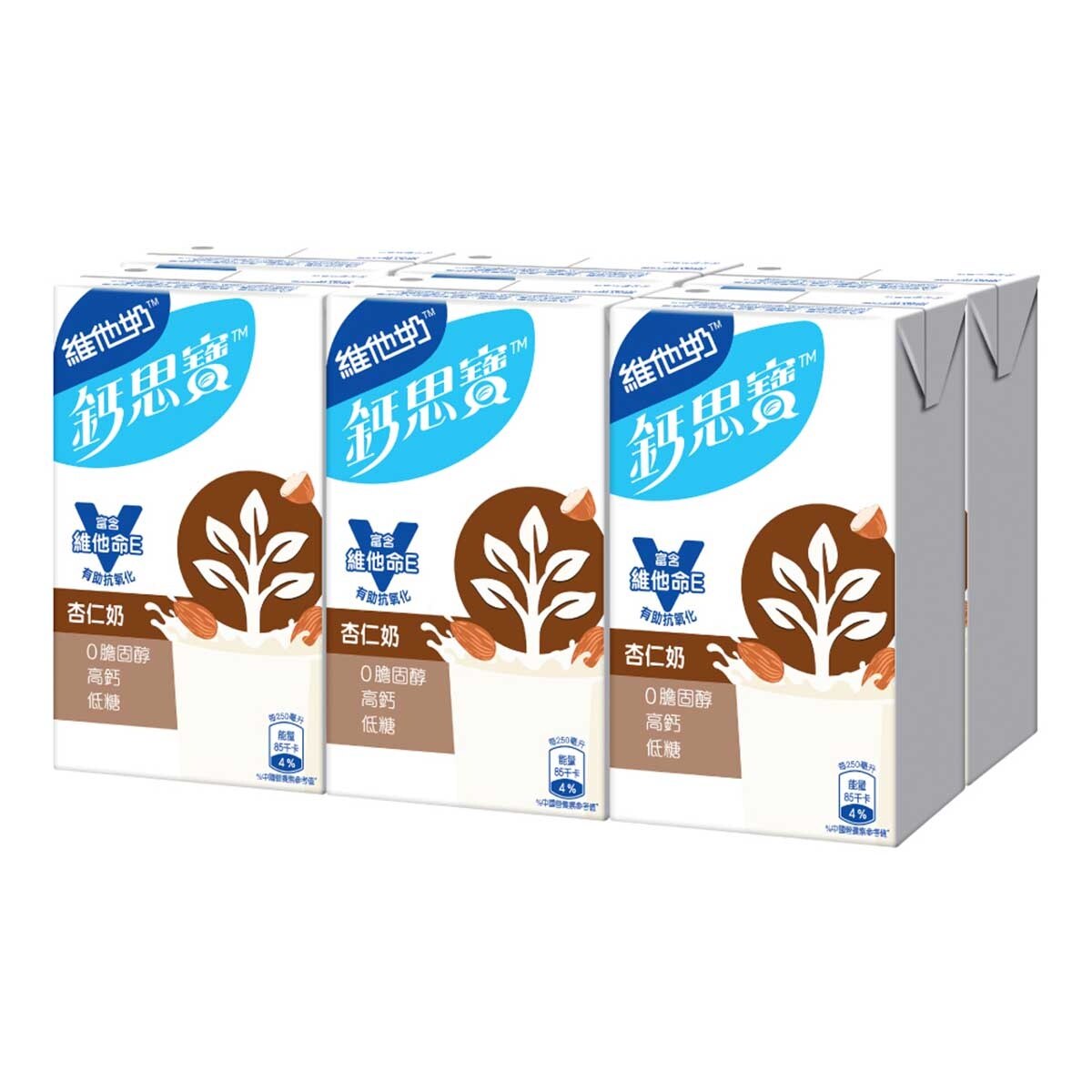 VITASOY CALCI PLUS Almond Hi-cal Healthy Drink (case) (Random Packaging)