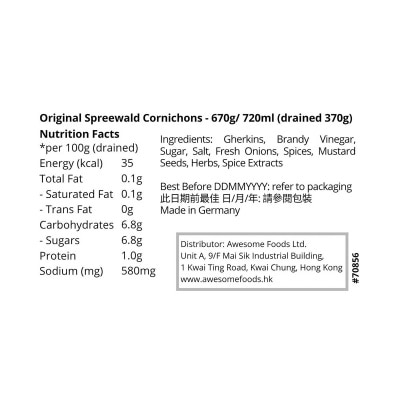 SPREEWALD FELDMANN Original Cornichons