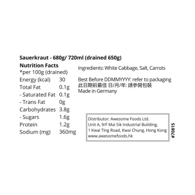 SPREEWALD FELDMANN Sauerkraut