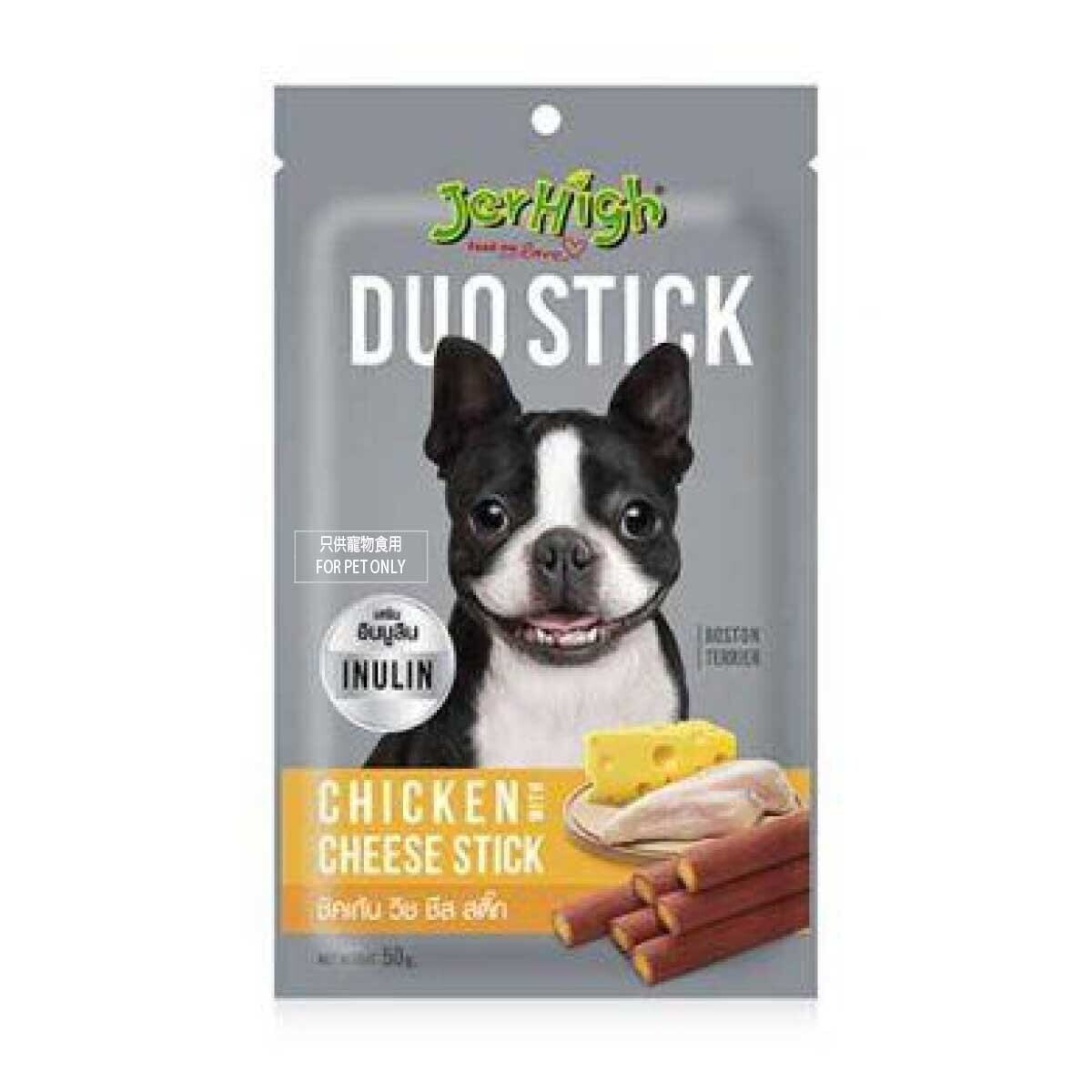 JERHIGH Duostick-chicken With Cheese Stick