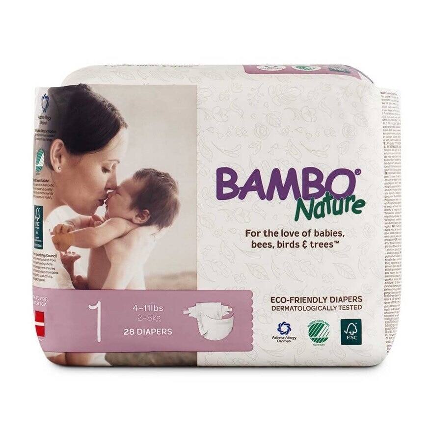 BAMBO NATURE Bambo Nature Dream New Born #1 2-5kg