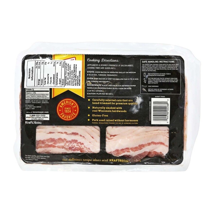 OSCAR MAYER Smoked Center Cut Bacon [united States](chilled 0-4°c)