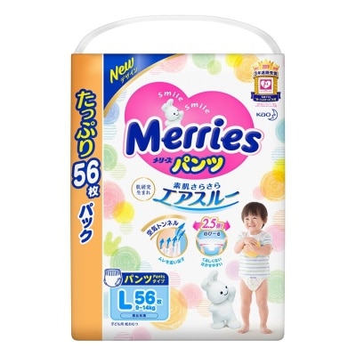 花王 Merries 學行褲大碼56片