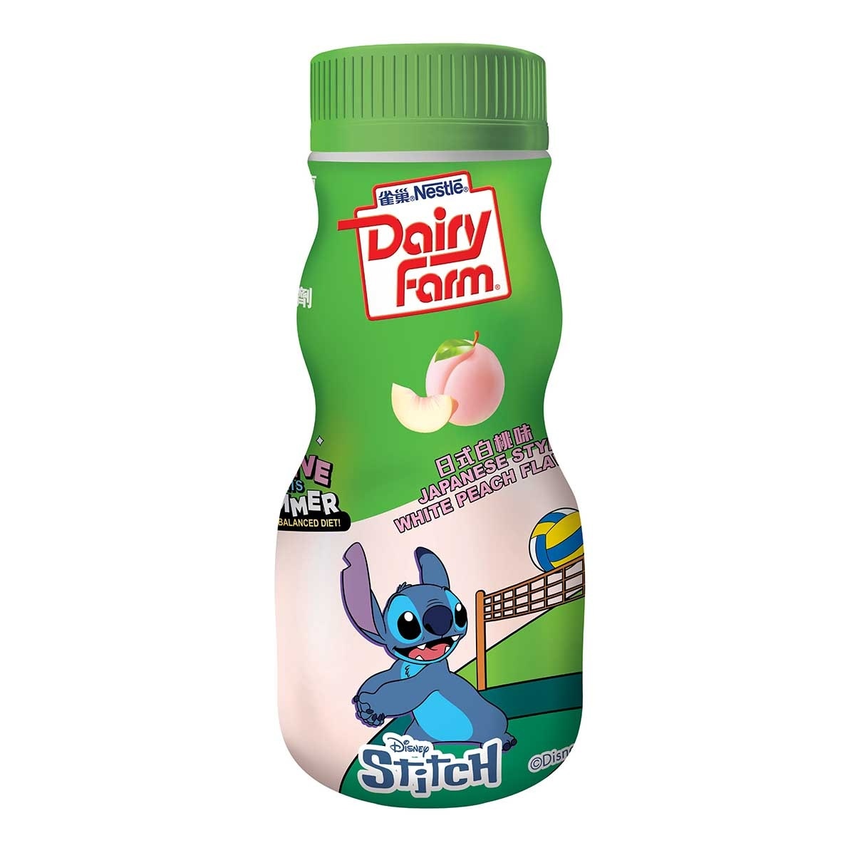 雀巢 脫脂日式白桃味乳酪飲品(冷凍 0-4°c) (包裝隨機)