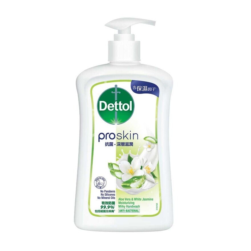DETTOL Dettol Proskin Aloe Vera & White Jasmine Hand Wash 500gx3 Pack