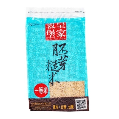 GOLDEN RICE CASTLE Germ Brown Rice (cns Grade A)