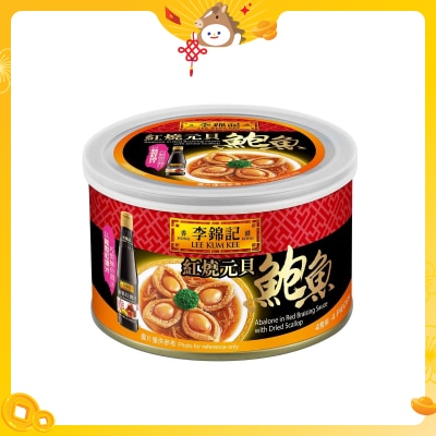 LEE KUM KEE Abalone In Red Bra Sauce W/d.sca 4's