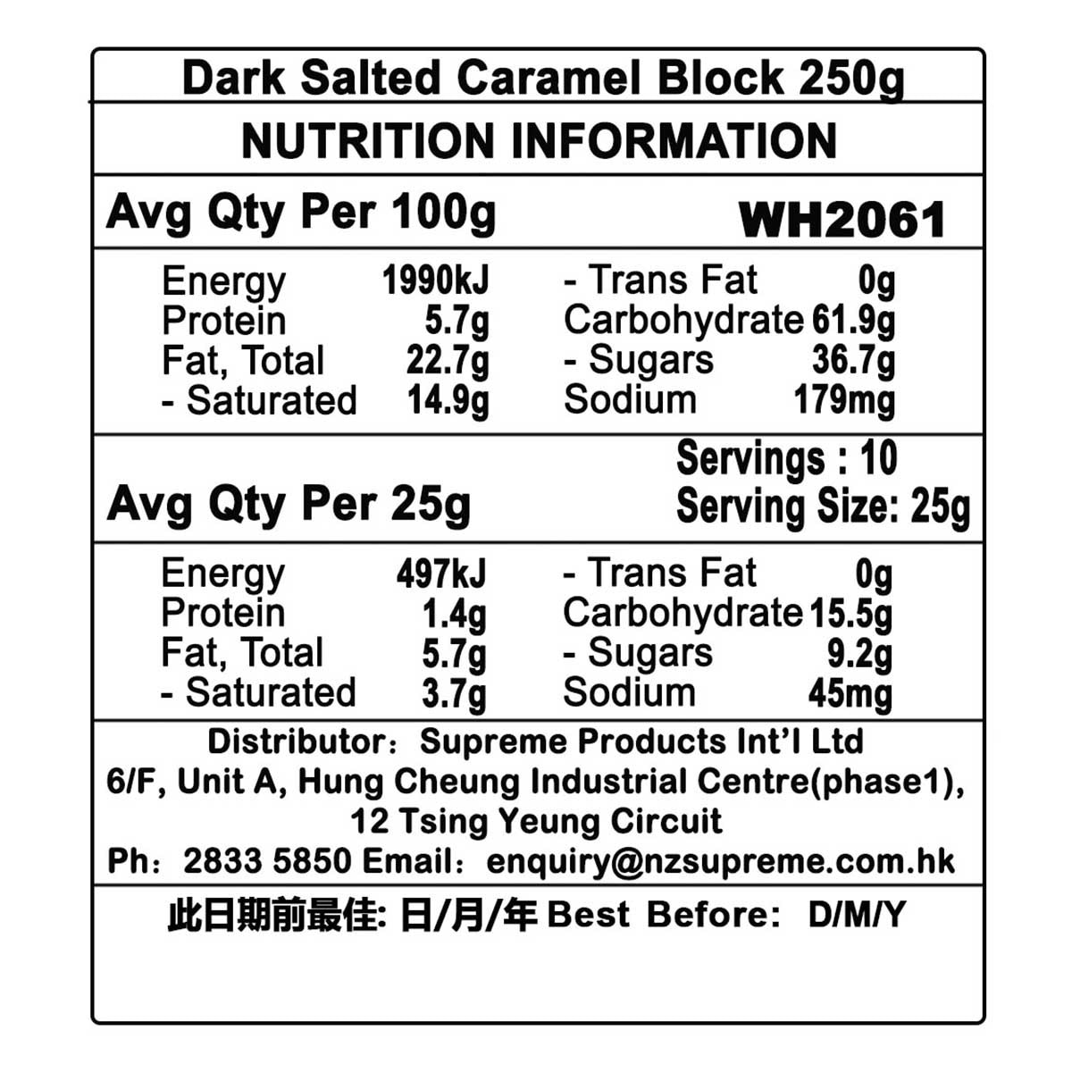 WHITTAKER'S 特濃焦糖夾心朱古力塊 image