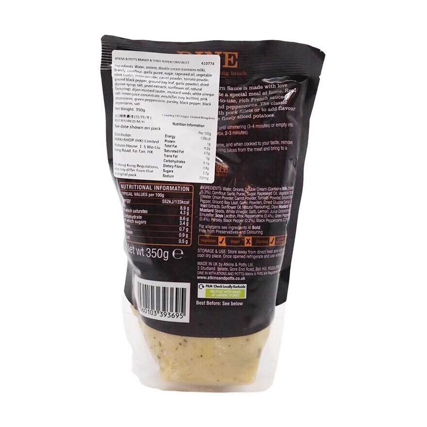 ATKINS & POTTS 白蘭地酒配三色胡椒汁