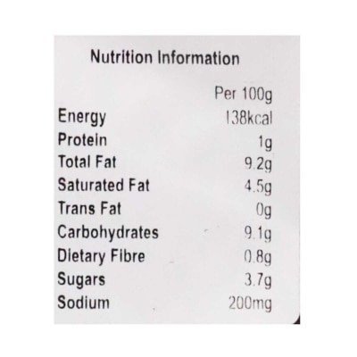 ATKINS & POTTS 白蘭地酒配三色胡椒汁
