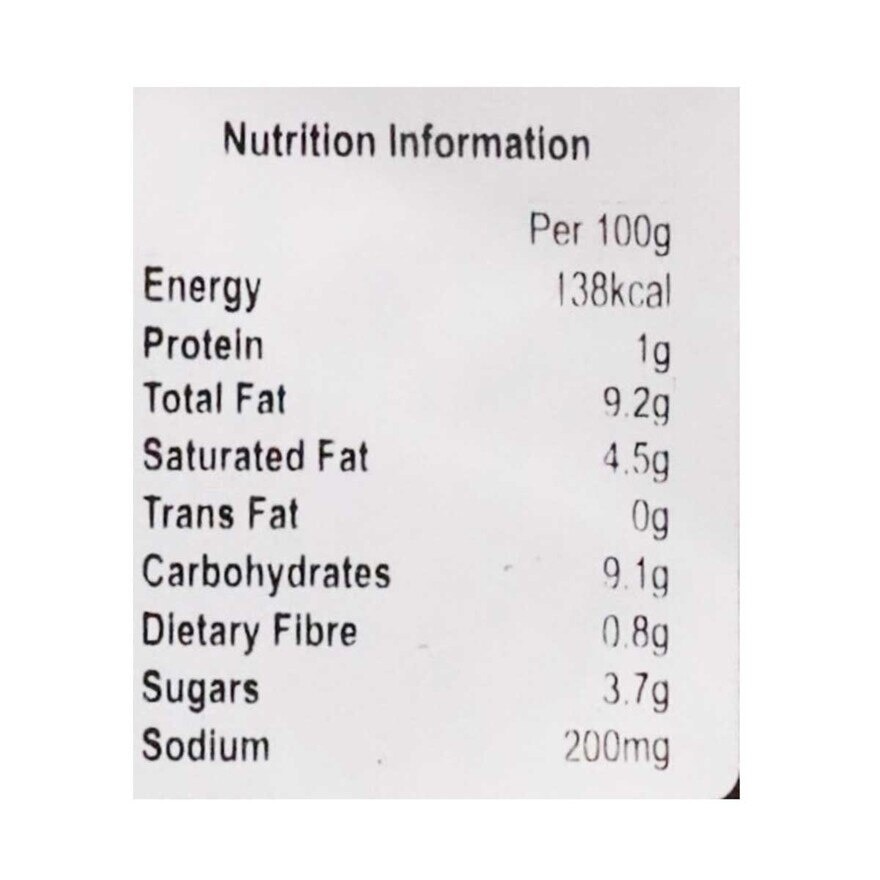 ATKINS & POTTS 白蘭地酒配三色胡椒汁