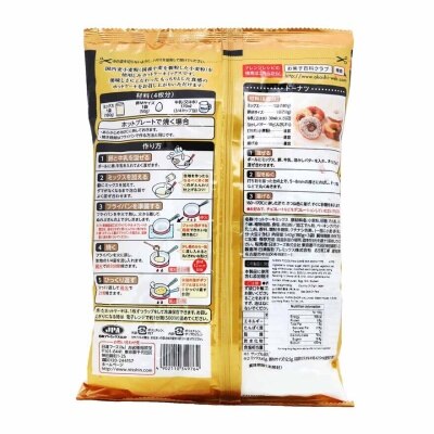 NISSIN Pan Cake Mix Mochi Type