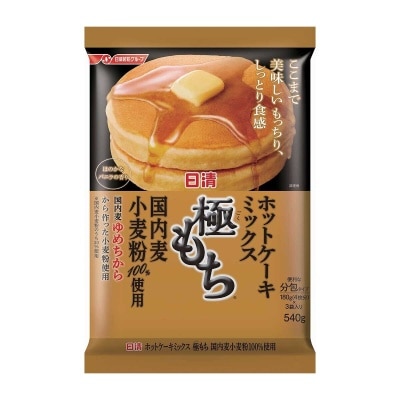 日清 極致濃郁斑戟粉