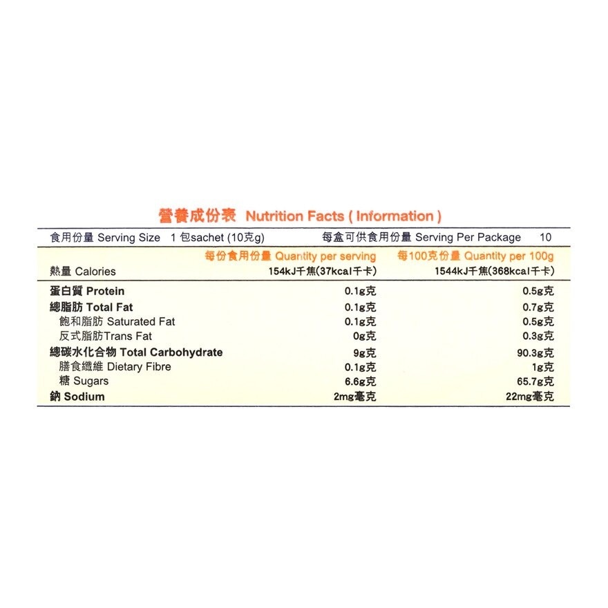 DAI PAI DONG Inst Chry&comm Fruit-s Chinese H Bev