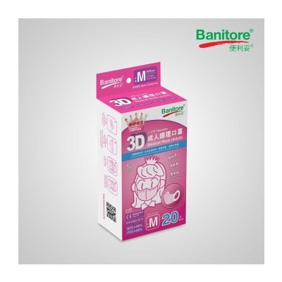 BANITORE 3d Face Mask Adult Size M (p)