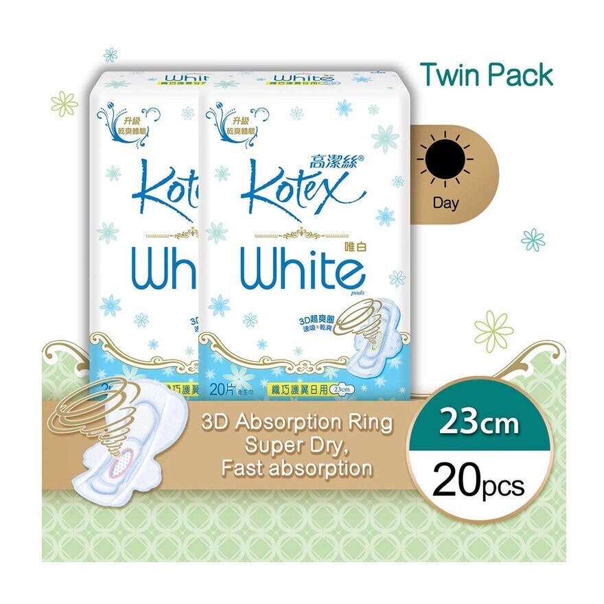KOTEX White Sw 23cm Twin Pack