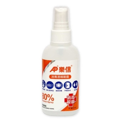 ADVANCE 80% Alcohol Spray(original)