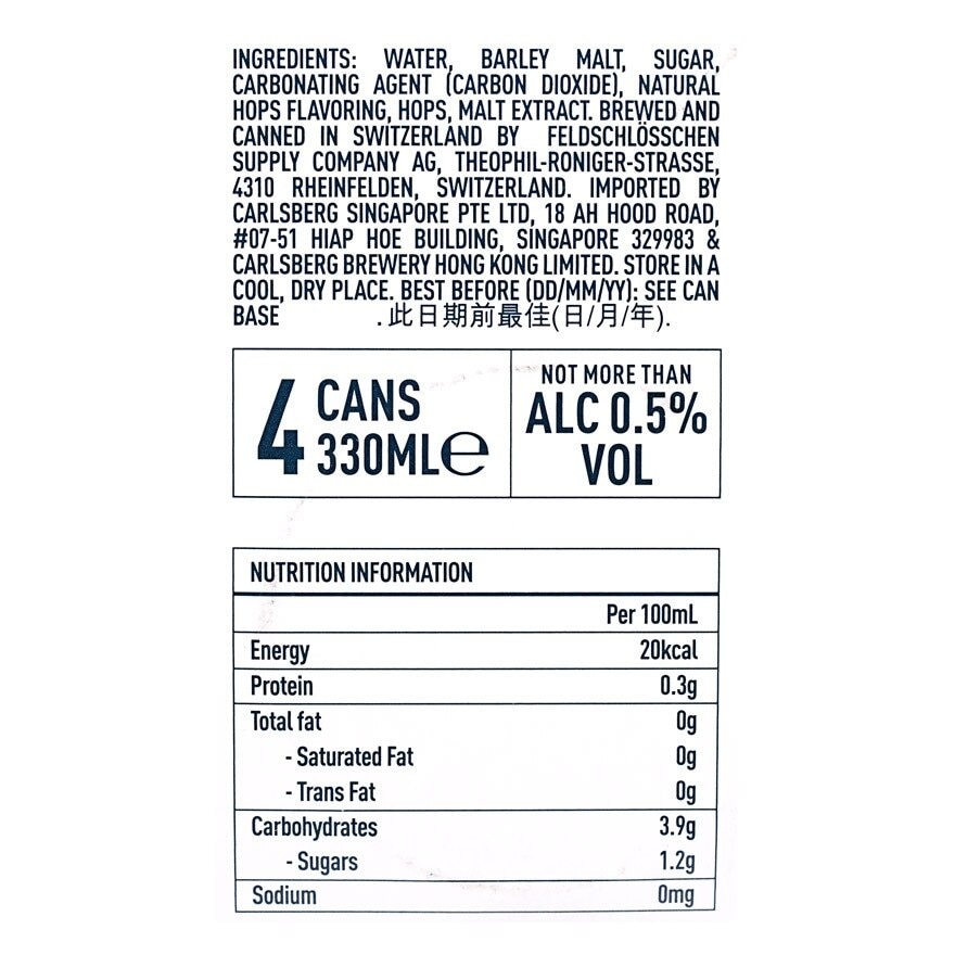 Carlsberg 嘉士伯 無酒精４罐裝