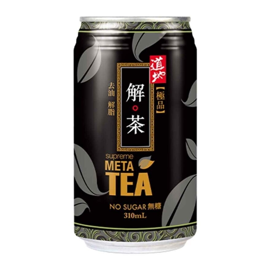 道地 極品解茶