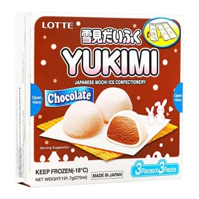 JAPAN LOTTE Mini Yukimi Daifuku Chocolate