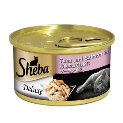 SHEBA Tuna And Salmon In Gravy (case)