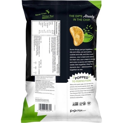 POPCHIPS 洋蔥酸奶油味爆製薯片