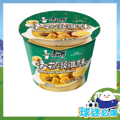 康師傅 香菇燉雞麵