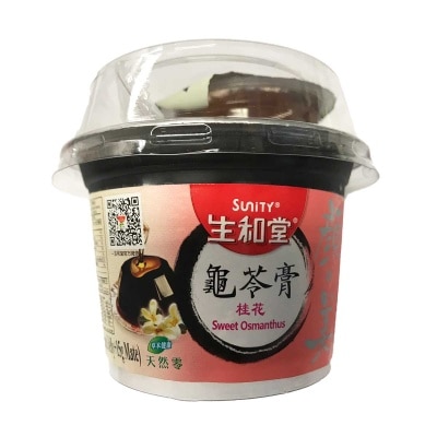 生和堂 桂花味龜苓膏(冷凍 0-4°c)