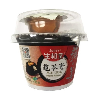 生和堂 金牌龜苓膏(冷凍 0-4°c)