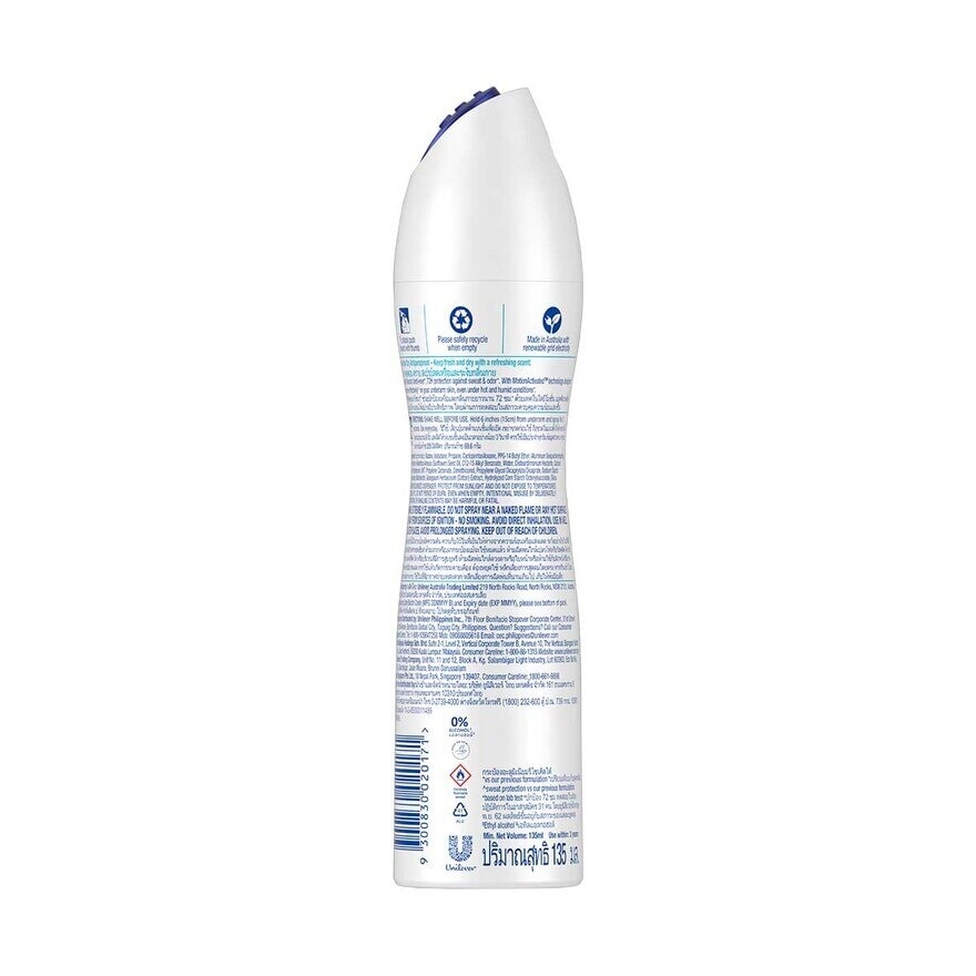 REXONA Rexona Women Aerosol 135ml - Cotton Dry