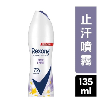 REXONA Women Aerosol Free Spirit