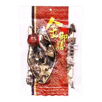 IMPERIAL BANQUET White Back Black Fungus