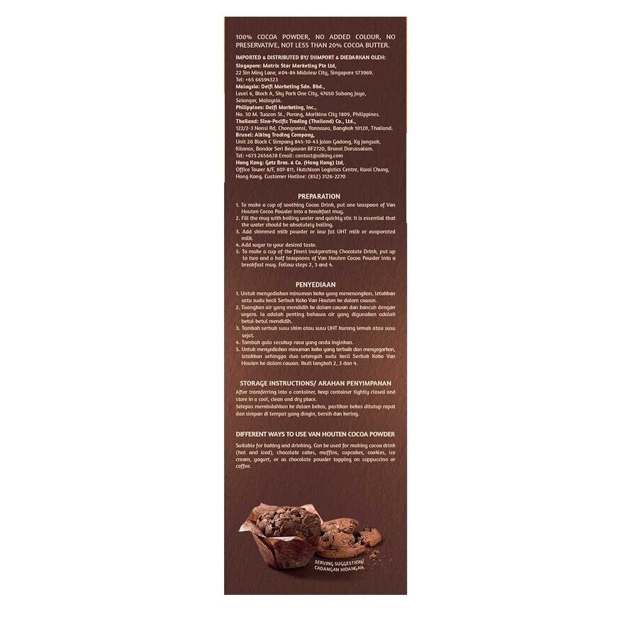 VAN HOUTEN Cocoa Powder